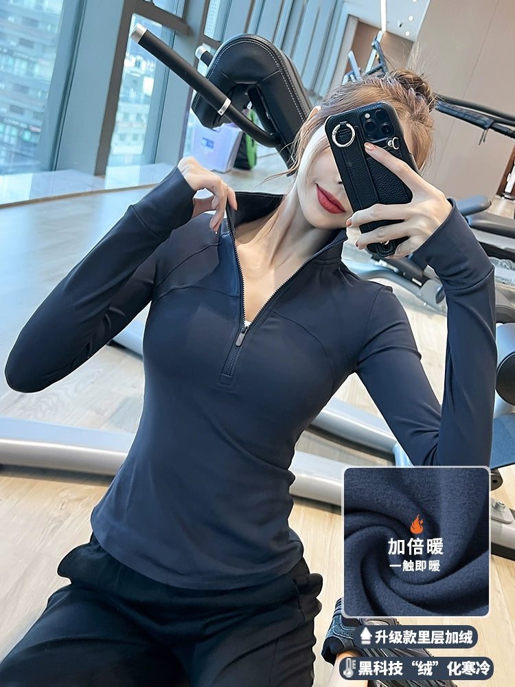 Lanwen Women's Stand Collar Fleece Top Long Sleeve Yoga Wear